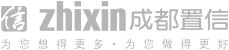 成都置信