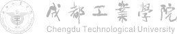 成都工业学院