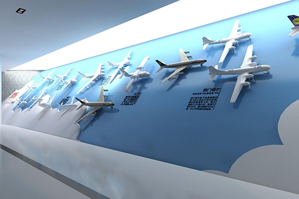 中国民用航空飞行学院展厅改造设计