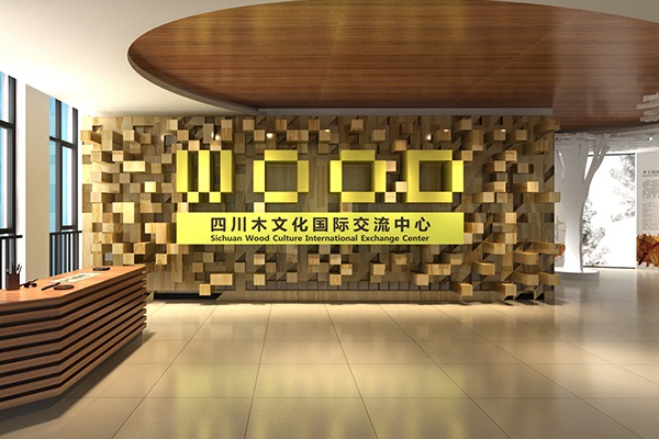 四川木文化展厅